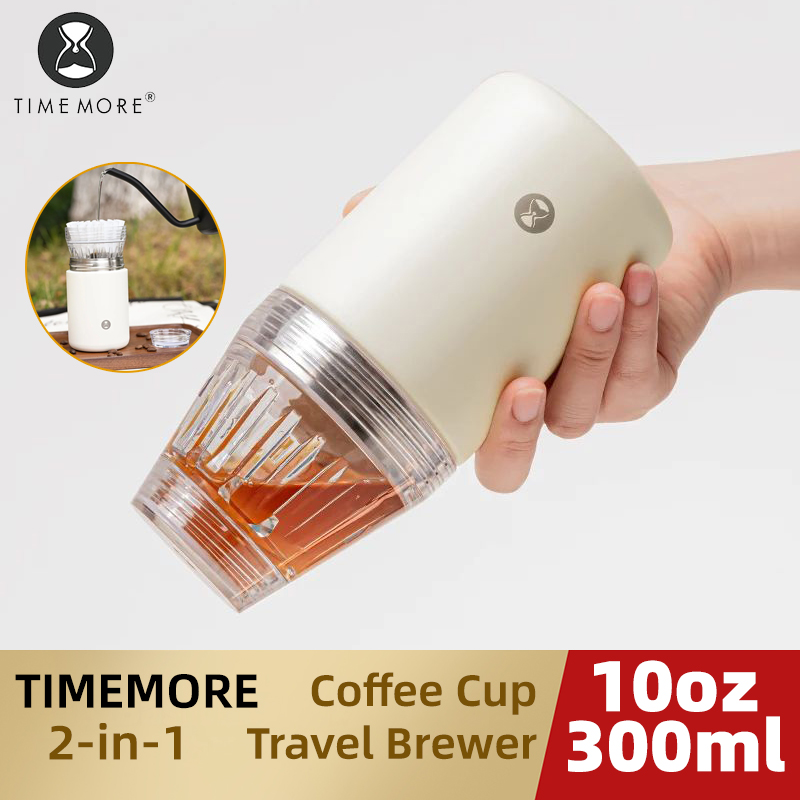 Coffee Tea Paper Cups - TIMEMORE Kristal Göz Seyahat Bira Makinesi