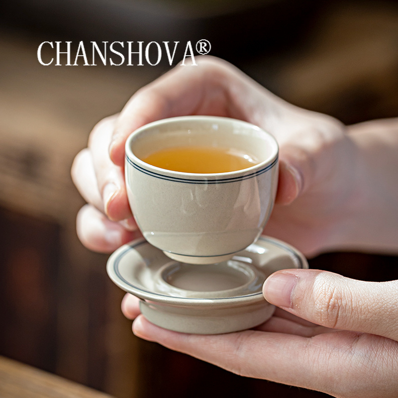 Tea Coffee Pot Set - CHANSHOVA-Çin Minimalist Tarzı Seramik Çay Fincanı