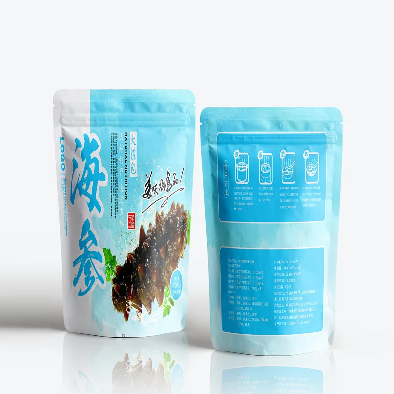 Özel Baskılı Kapatılabilir Alü - Coffee Tea For Plants incelemesi ve fiyatı