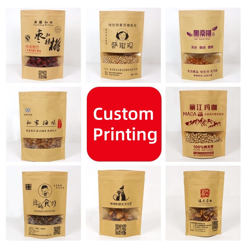 Özel Baskılı Çay Kahve Hediye  - Coffee Tea For Plants incelemesi ve fiyatı