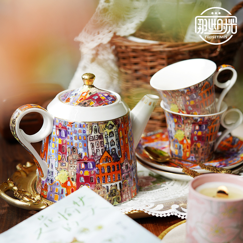 Zarif üst düzey İngiliz öğlede - Tea Coffee Pot Set incelemesi ve fiyatı