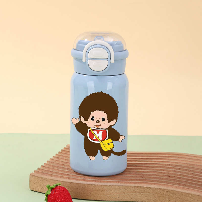 Sevimli Monchhichi Termos Bard - Coffee Y Tea incelemesi ve fiyatı