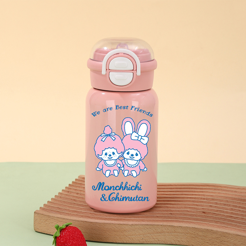 Sevimli Monchhichi Termos Bard - Coffee Y Tea incelemesi ve fiyatı