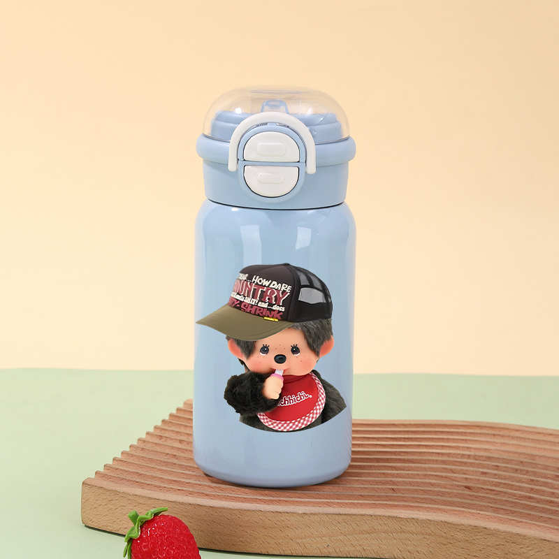 Sevimli Monchhichi Termos Bard - Coffee Y Tea incelemesi ve fiyatı