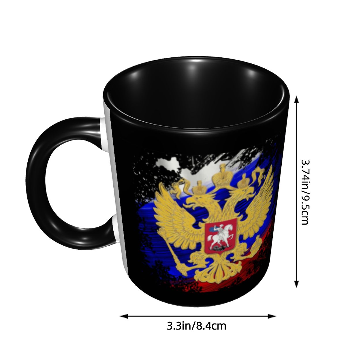 Rus Kartalı Arması Kahve Kupal - Coffee Tea Bottle incelemesi ve fiyatı