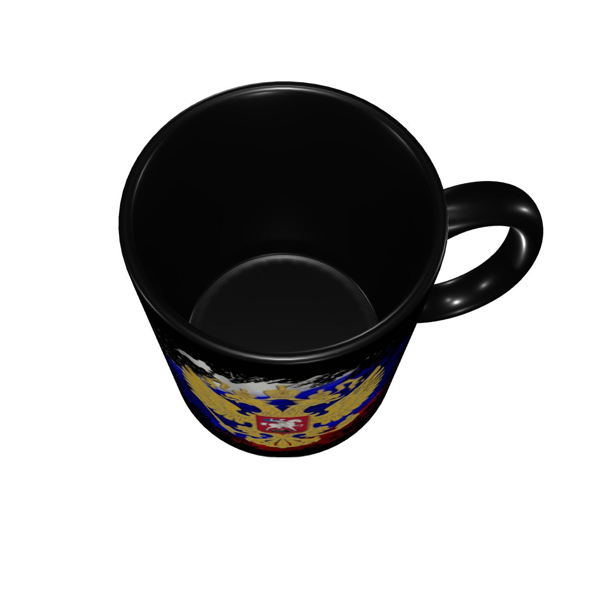 Rus Kartalı Arması Kahve Kupal - Coffee Tea Bottle incelemesi ve fiyatı